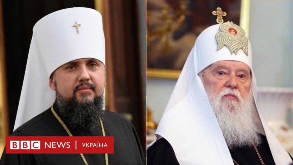 Епіфаній заборонив Філарет призначити священиків і прийняти ченців.