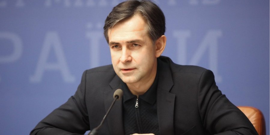Рада опублікувала кілька міністрів