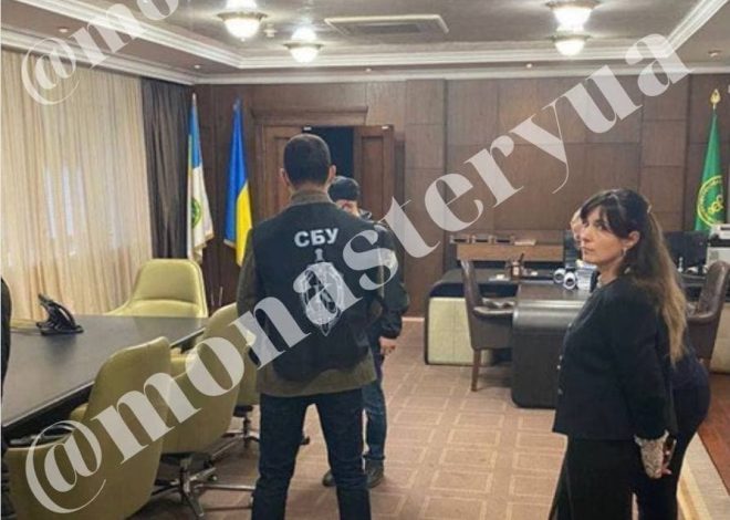 Міністр SBU Обшукує Любченко та начальник ДАІ Олейніков