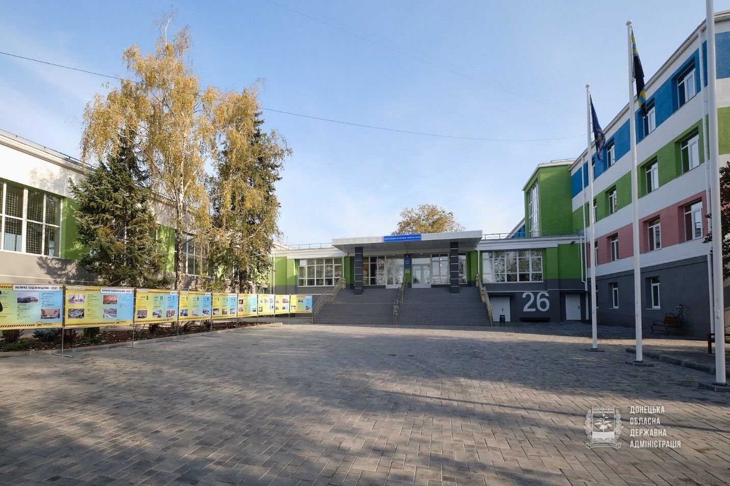 “Велика конструкція”^ Зеленський відвідав школу в Маріполі