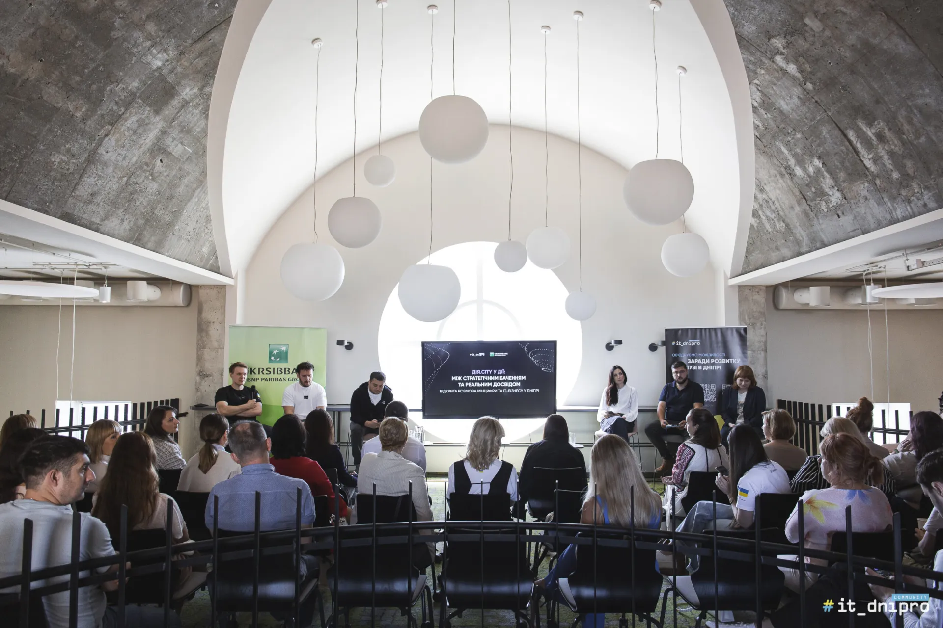 IT галузь Дніпра: роль IT Dnipro Community у розвитку регіону