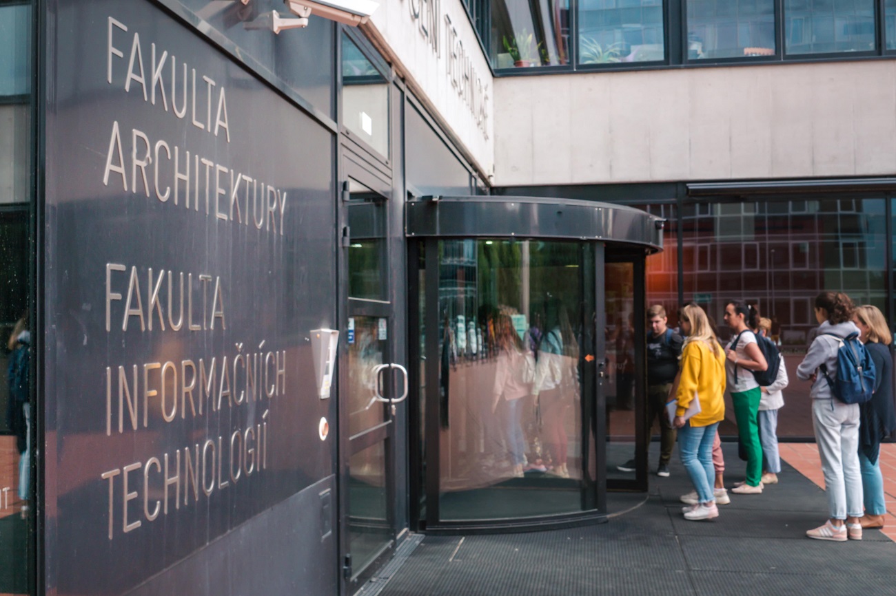 ВУЗ в Чехии
