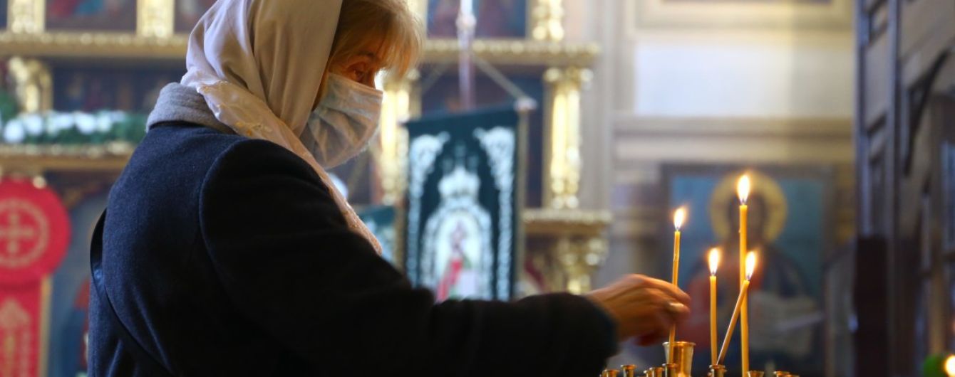 Дистанція, маски, заборона торкатися ікон та хреста: як проходитимуть служби на Великдень (ВІДЕО)