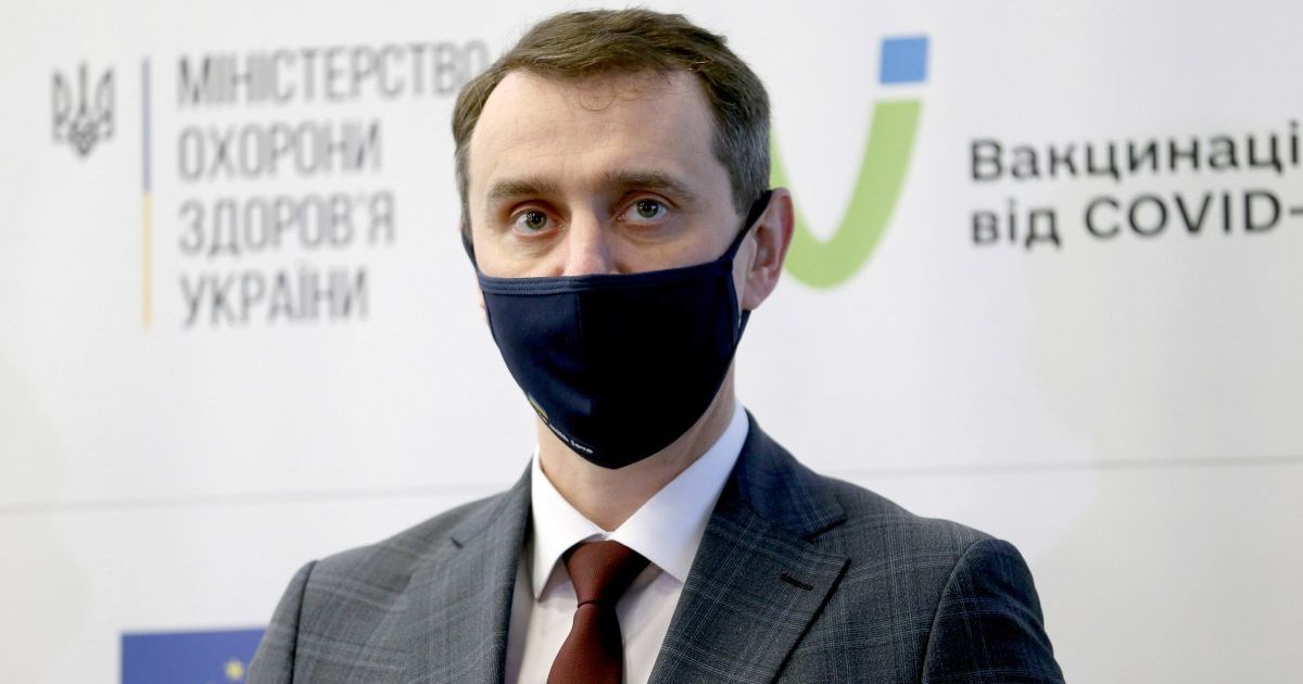 Ляшко назвав першочергові завдання на посаді міністра охорони здоров’я (ВІДЕО)