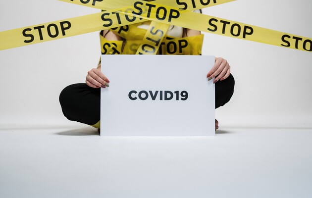 В Україні: понад 5 тисяч нових випадків COVID, 203 смерті