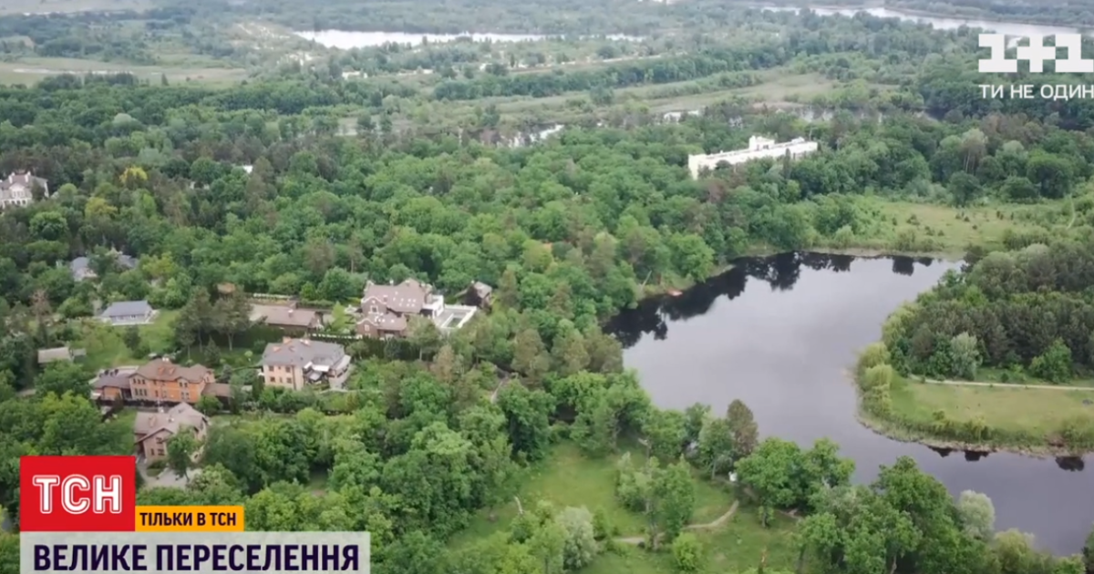 Після перевірки Зеленського екс-чиновників виселили з державних дач (ВІДЕО)