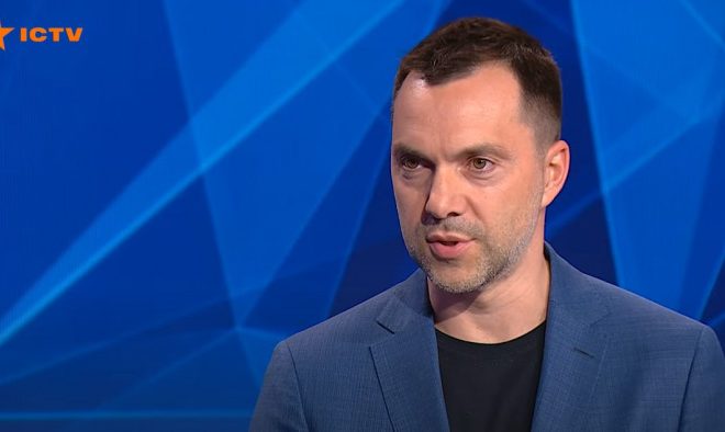 Арестович прокоментував розмову Байдена та Зеленського (ВІДЕО)