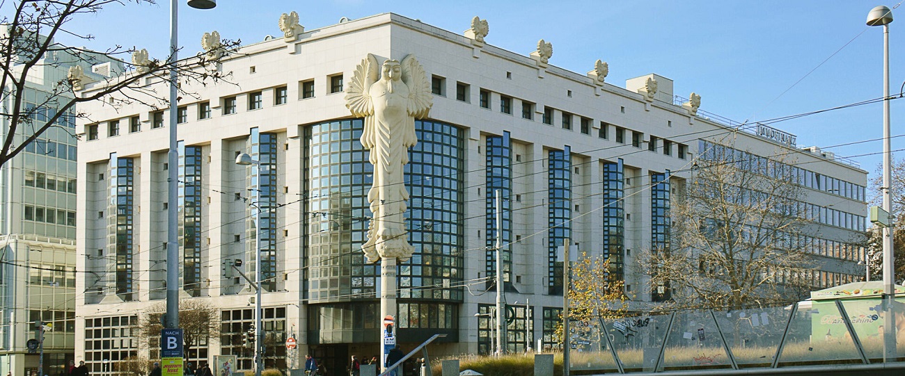 Навчання у Відні для українців: чому варто обрати TU Wien