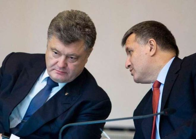 Аваков розповів, чи потрібно вводити санкції проти Порошенка (ВІДЕО)