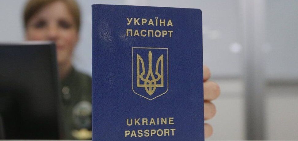 Зеленський виконав рішення РНБО про подвійне громадянство
