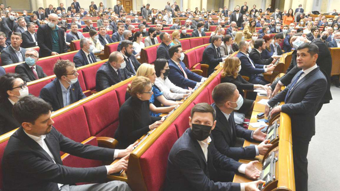 Рада не голосувала за закони про зброю: деталі законопроекту