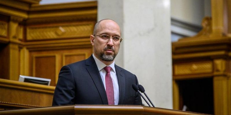 Робота Шмигаля за рік: перший прем’єр, який звітує не про досягнення, а про невдачі