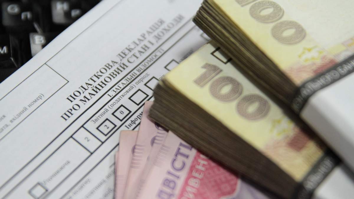 Податкова амністія: як держава контролюватиме доходи українців