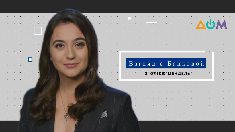 У приватних клініках України скоро почнуть вакцинацію (ВІДЕО)