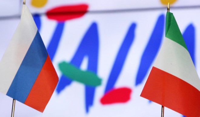 У Римі за підозрою в шпигунстві затримали італійських і російських військових