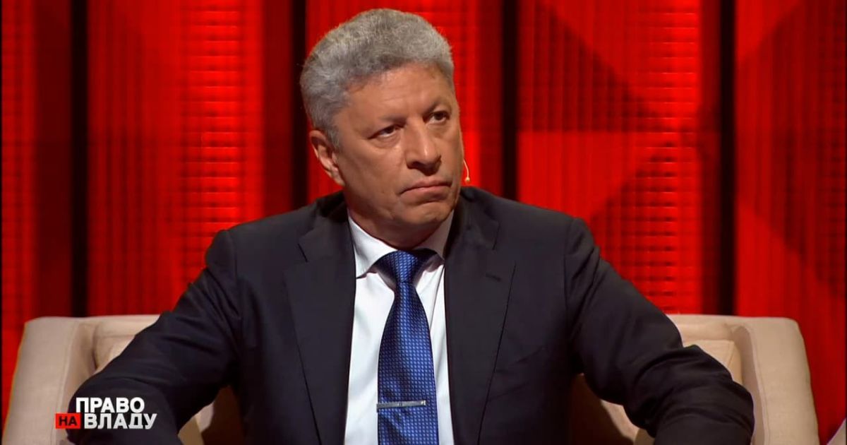Лідер ОПЗЖ Бойко відмовився назвати Путіна «вбивцею»: «Таких даних немає» (ВІДЕО)