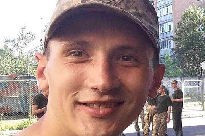 Стало відоме ім’я військового, тіло якого вчора передали російські окупанти.