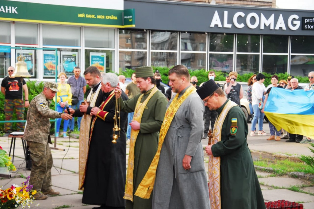 митинг в Кривом Роге 14.06.2021 3