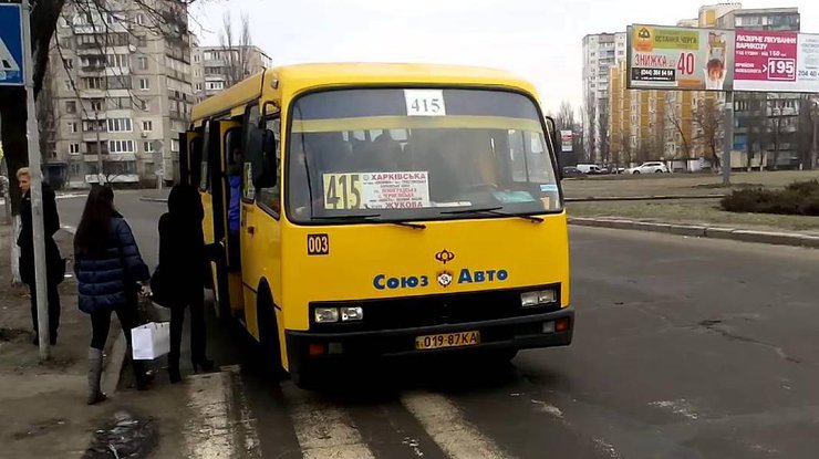 Ціни на подорожі в Україні злетять: відома дата