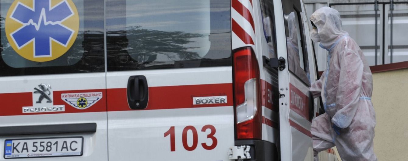 В Україні за добу виявлено 4288 нових випадків Covid-19