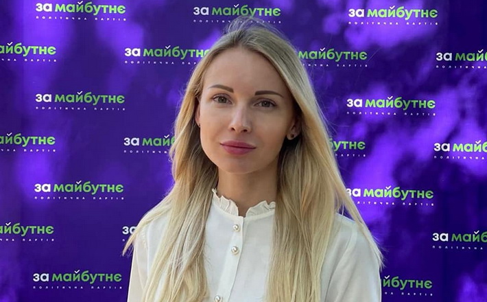 Померла голова фракції “За майбутнє”, 37-річна Олена Шевченко.