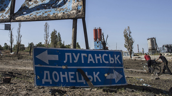 ОБСЄ допустила неназваних «радників» з ОРДЛО на засідання підгрупи ТКГ
