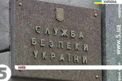 Що сказав Баканов на засіданні комітету ВР (ВІДЕО)