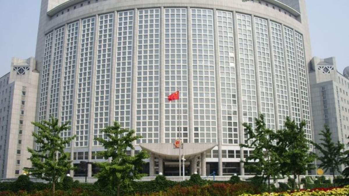 МЗС України отримало ноту Китаю після санкцій проти інвесторів «Мотор Січ».