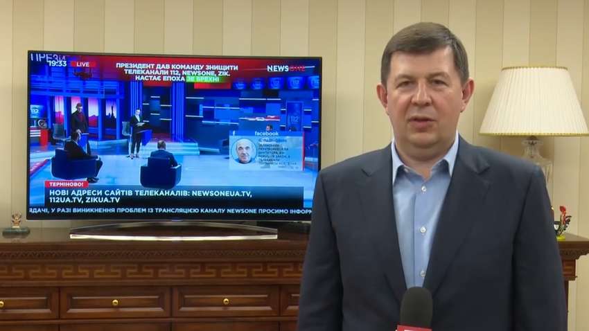 Козак вимагає від Зеленського надати докази його злочинів (ВІДЕО)