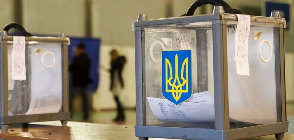 Стала відома дата виборів мера Харкова