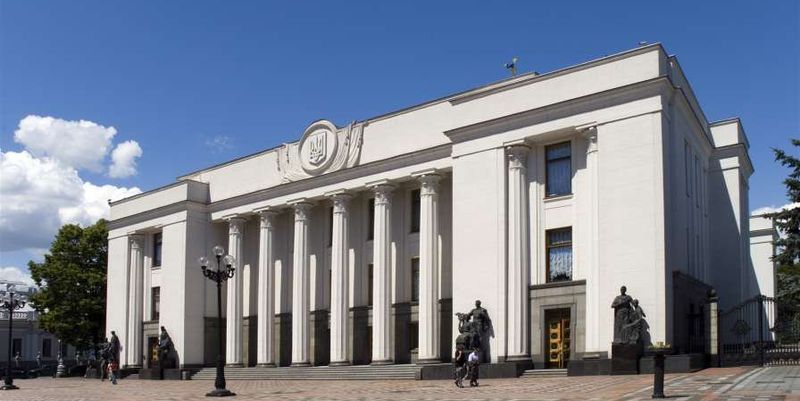 Рада ухвалила резолюцію про революцію преференцій: як голосувати