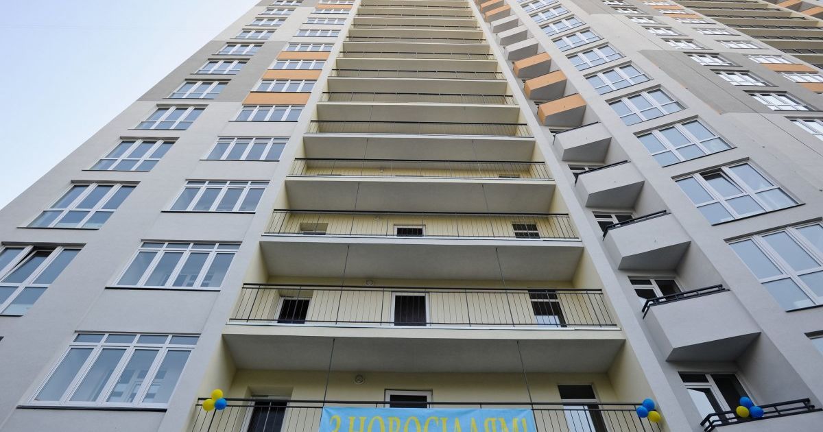 Доступне житло: всі українці можуть отримати іпотеку під 7% (ВІДЕО)