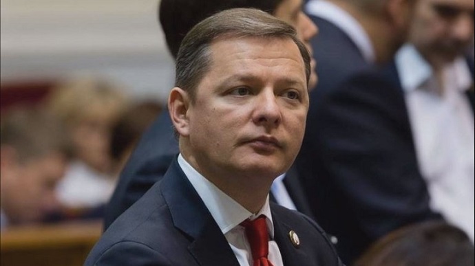 Ляшко підробив виграшний лотерейний квиток на півмільйона (ВІДЕО)