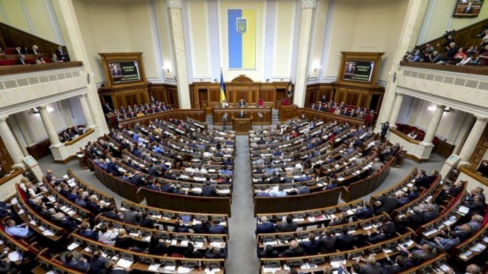 Законопроект Зеленського про “інвестиції” прийнято