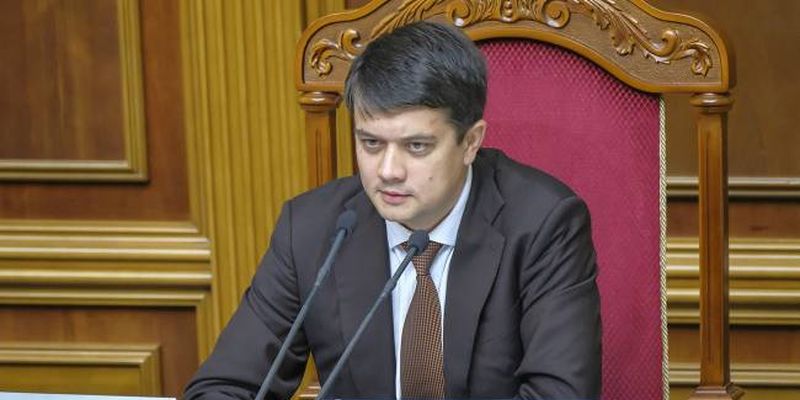 Разумков розповів про призначення Вітренка