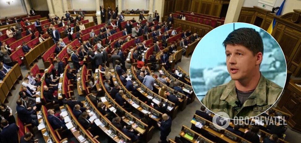 “Кіборга” Шараскіна зареєстрували нардепом замість Вакарчука