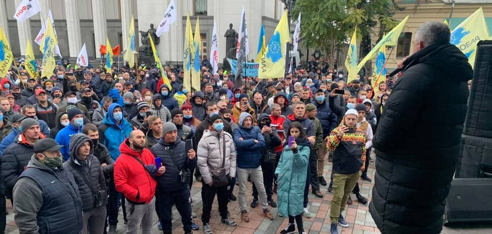 Масові протести: поліція посилила охорону (ФОТО+ВІДЕО)