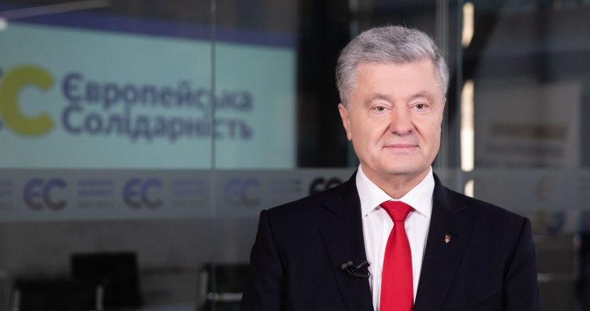 Які питання порушувалися на зустрічі Порошенка з послами країн Групи семи та ЄС в Україні
