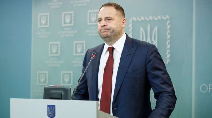 Єрмак розповів про планування вільної економічної зони на заході України.