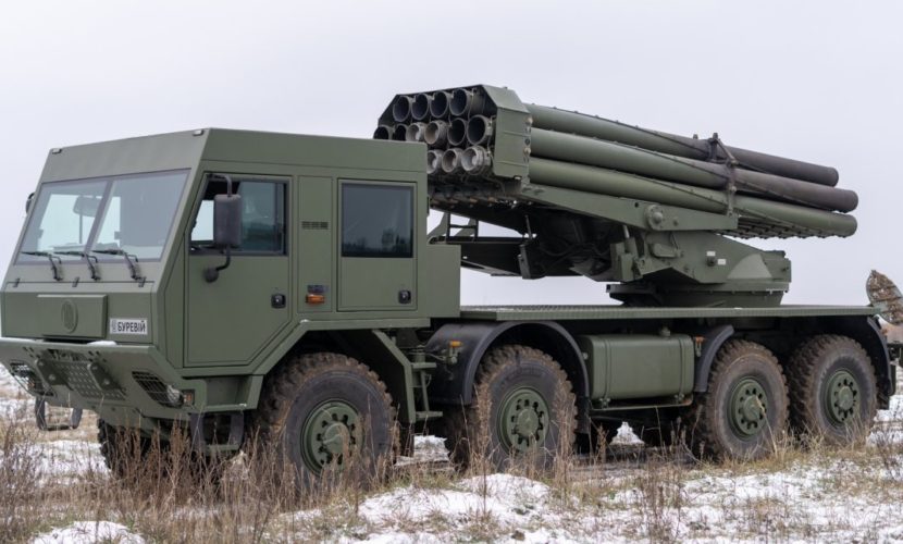 В Україні пройшли успішні випробування нової РСЗВ “Бурйовий”