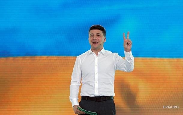 Зеленський ініціював флешмоб Ukraine NOW