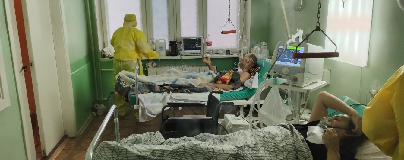 COVID-19: яка ситуація у лікарнях України.