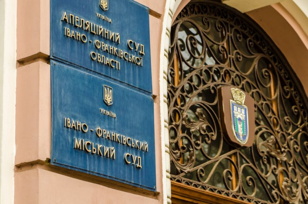 Шість років в’язниці та 20 мільйонів боргу: У Франківську ухвалили вирок забудовникам за недобудову на Муліка