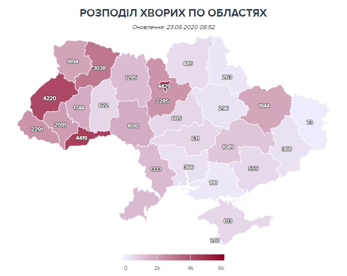Україна: за добу 833 випадки коронавірусу, понад чверть – у Львівській області