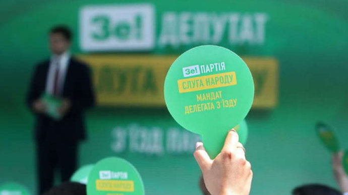 Хто бере участь усередині партії за право стати київським мером