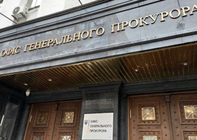 Порошенка, 2009 р. Порошенко.