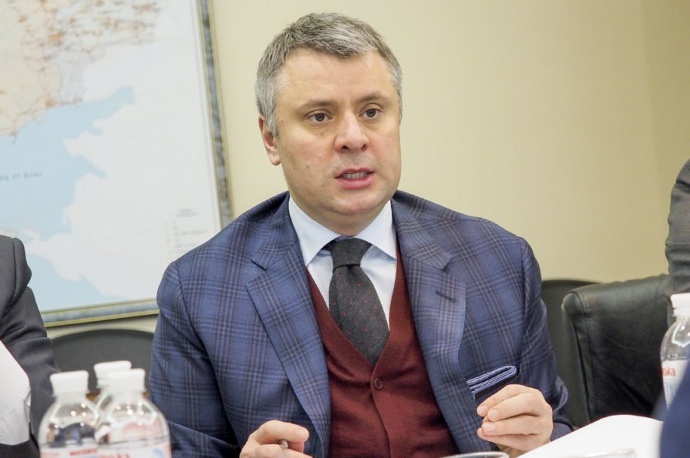 Вітренко пішов із “Нафтогазу”