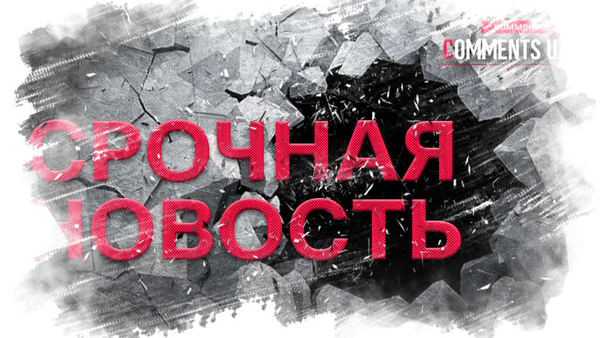 Автобус у Луцьку взяли штурмом: Максим Плохий затриманий