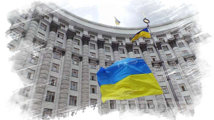 Експерти розповіли, навіщо в Україні створили нове міністерство
