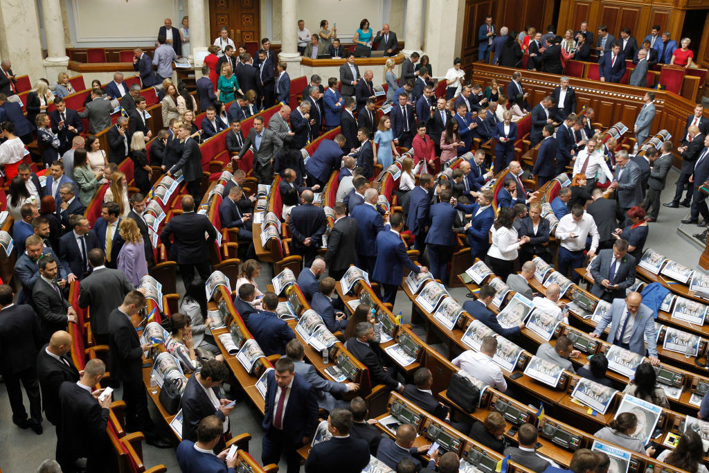 Позачергова сесія Верховної Ради – онлайн-трансляція